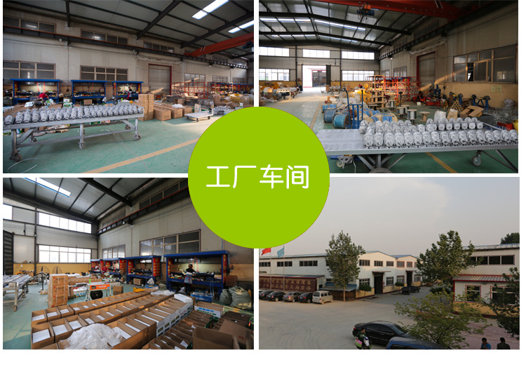河北大力公司工厂车间图